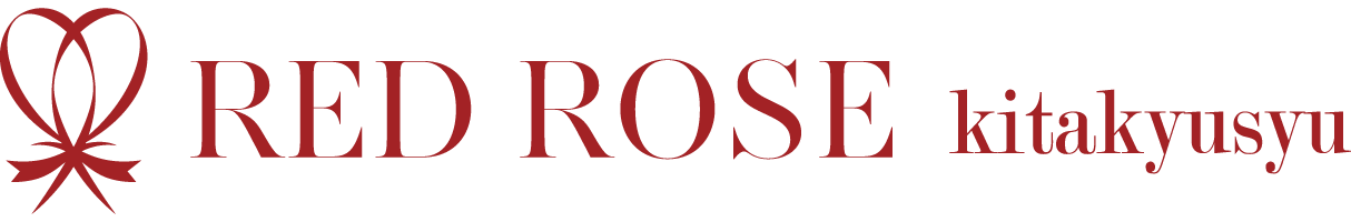 バラの花束専門 RED ROSE 北九州